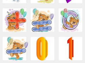 AI独立PNG PPT数字目录序列设计模板 卡通风格与艺术字体应用