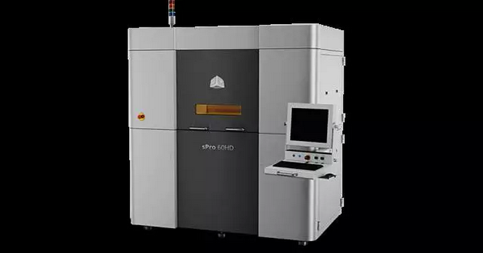 3D打印鞋类产品的批量化个性定制（2） 数字动漫制作与创新设计融合