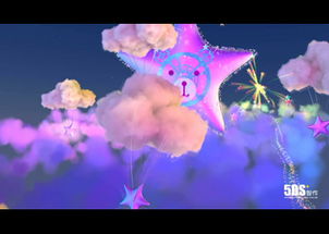 北京5DS 数字视觉艺术与人才培养的领航者