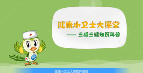 揭秘两家省级企业“文创密码” 聚集八大业态、打造幸福IP的数字动漫实践