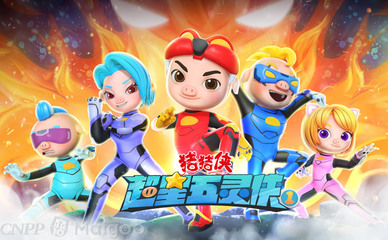 数字动漫赋能下的猪猪侠乐园 开启室内儿童乐园新篇章